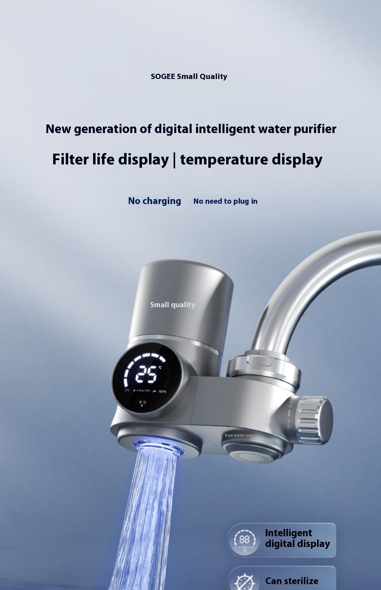 Small Water Purifier Faucet Front Purification Tap Filter