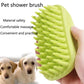 Pet Bath Brush Rubber Comb Hair Removal Brush Pet Dog Cat Grooming Cleaning Glove Massage Pet Hair Care Tool