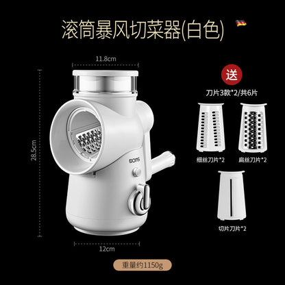 Roller Vegetable Cutter Multi-Function