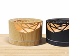 Aromatherapy Diffuser - Wood Grain Essential Oil Humidifier