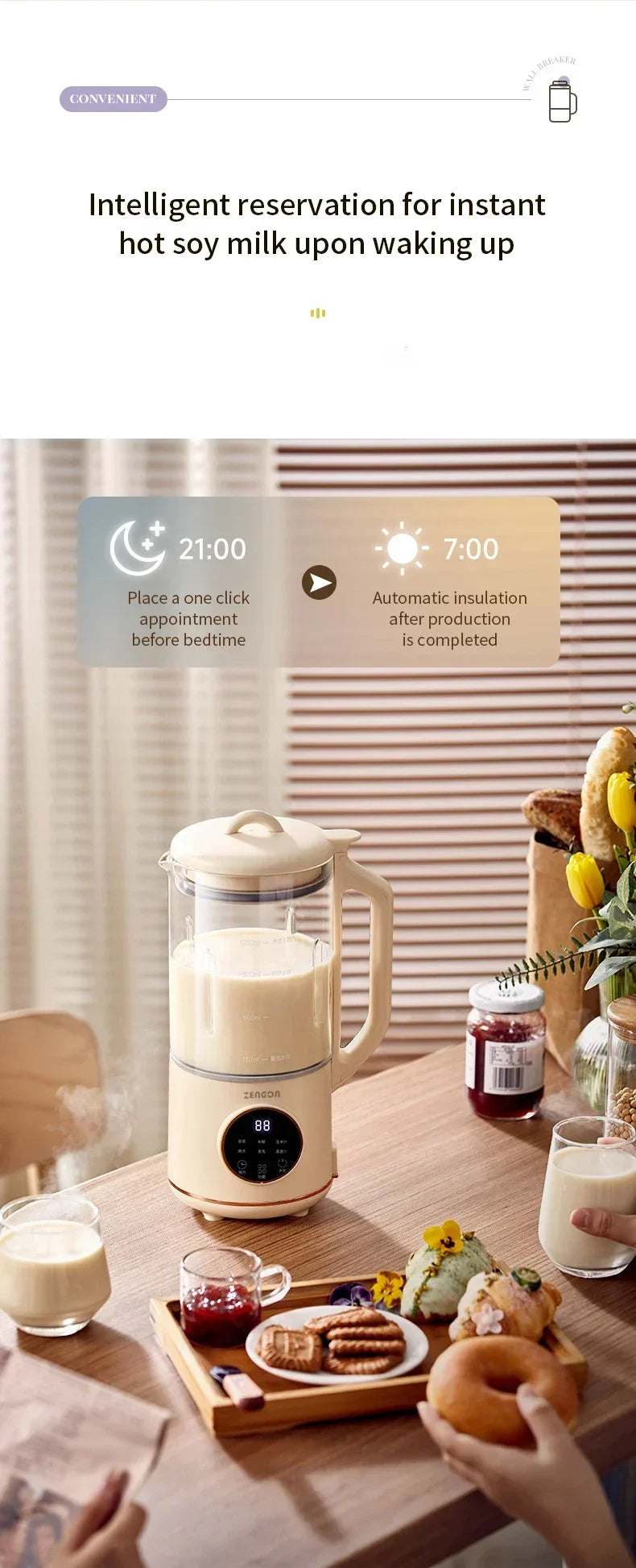 800ml Soy Milk Maker - Electric Multifunctional Blender for Soy Milk, Rice Paste & Smoothies - Deribla Store