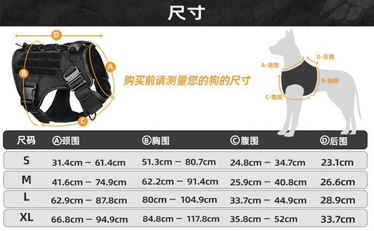 Camouflage Tactical Dog Harness 