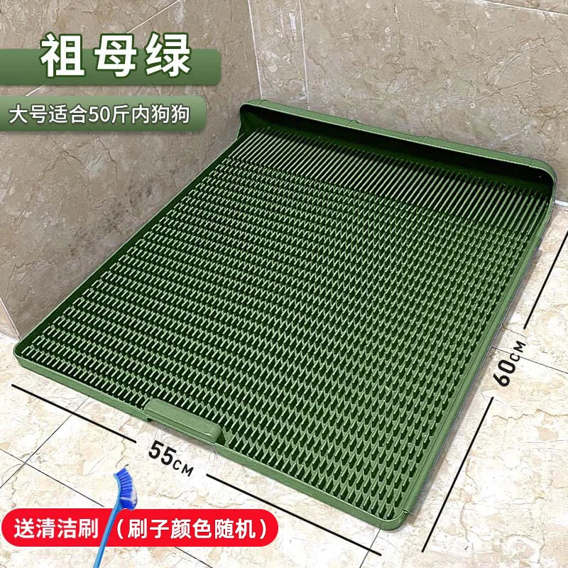 Integrated Dog Toilet