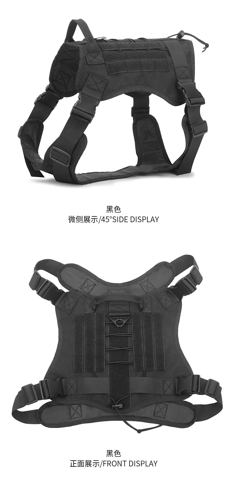 Camouflage Tactical Dog Harness 