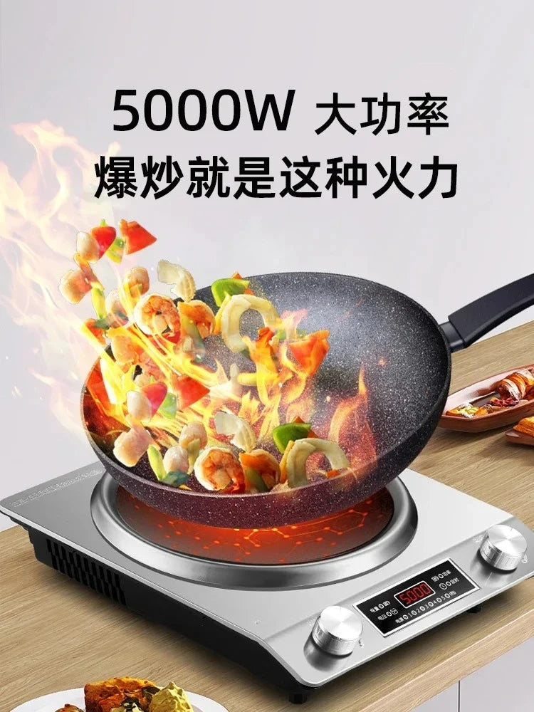 Concave Induction Cooker 5000W