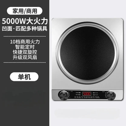 Concave Induction Cooker 5000W