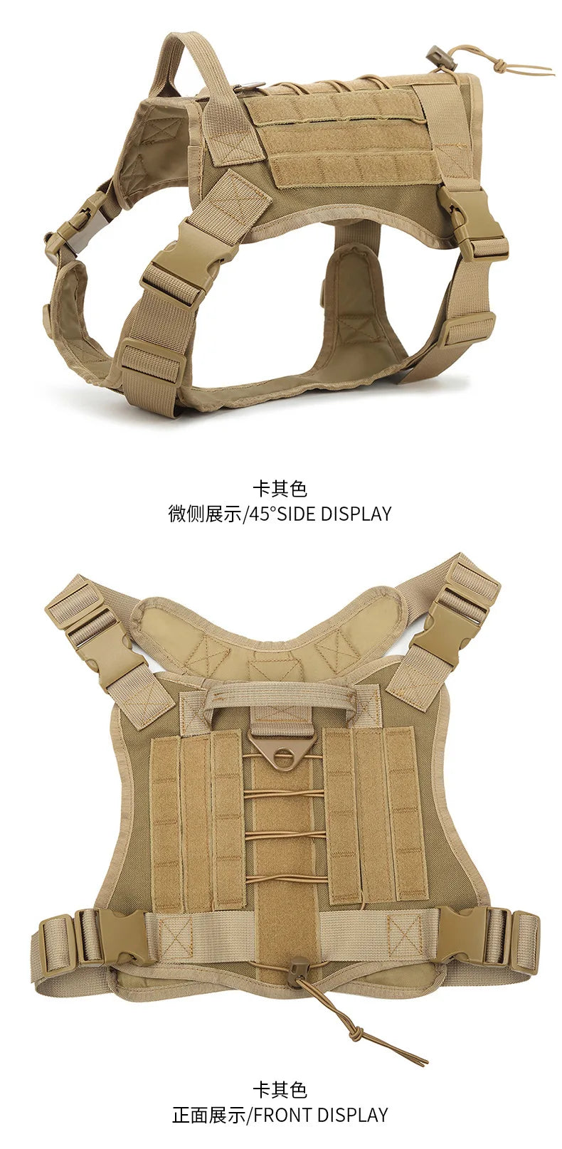 Camouflage Tactical Dog Harness 