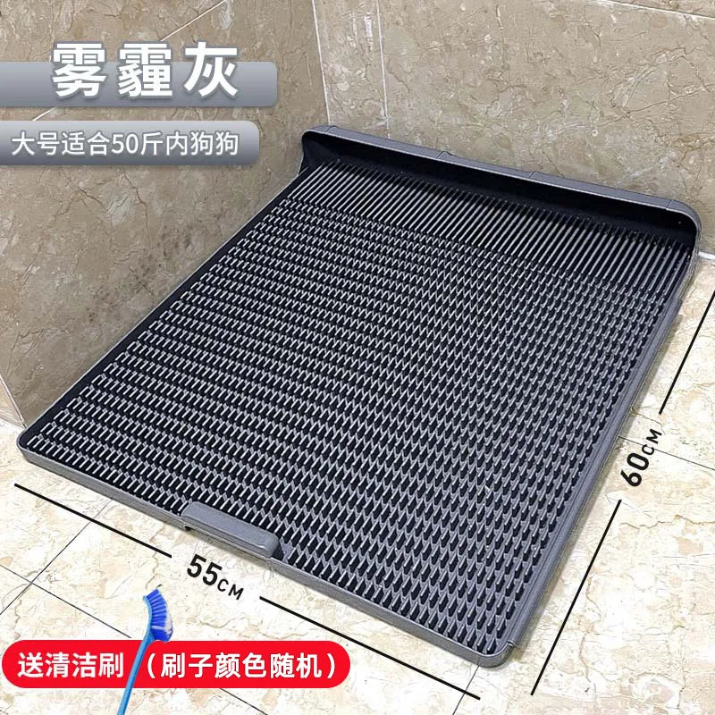 Integrated Dog Toilet