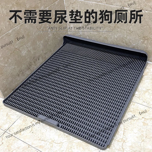 Integrated Dog Toilet