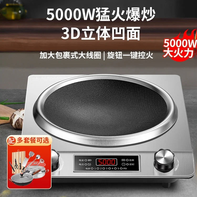 Cuisinière Induction 5000W Concave - Wok Commercial Haute Puissance - Deribla Store