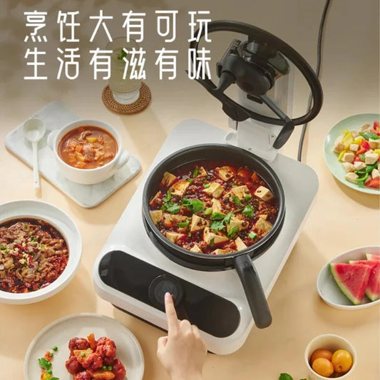 Smart Kitchen Robot 220V