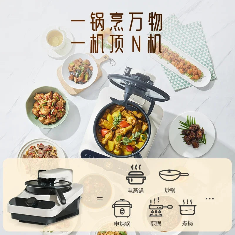 Smart Kitchen Robot 220V