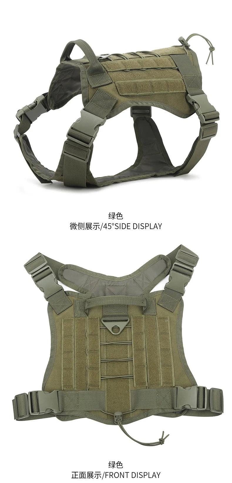 Camouflage Tactical Dog Harness 