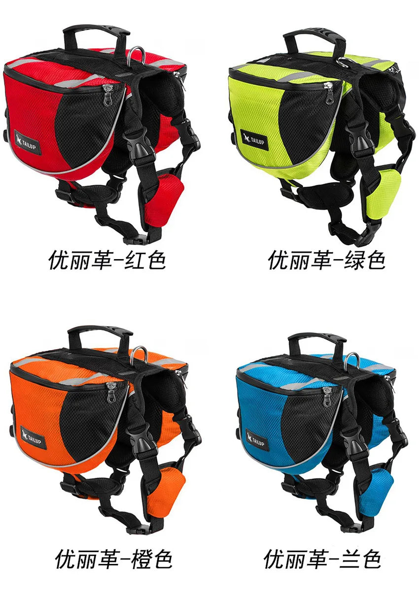 Dog Training Bag Portable - Snack Storage Travel Backpack