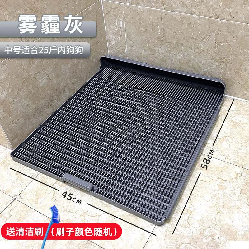 Integrated Dog Toilet