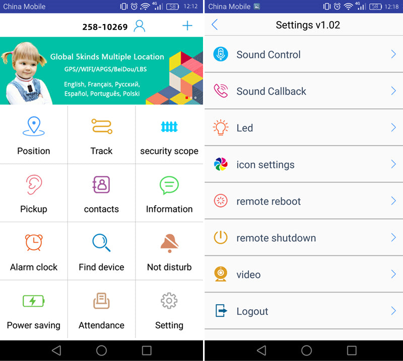 GPS Pet Collar Tracker - Waterproof Anti-Lost Locator with Long Standby & Footprint Tracking - Deribla Store