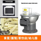 Electric Food Processor complete set