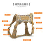 Camouflage Tactical Dog Harness 