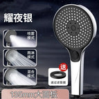 Sliver Shower B