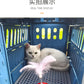 Cat Carrier 