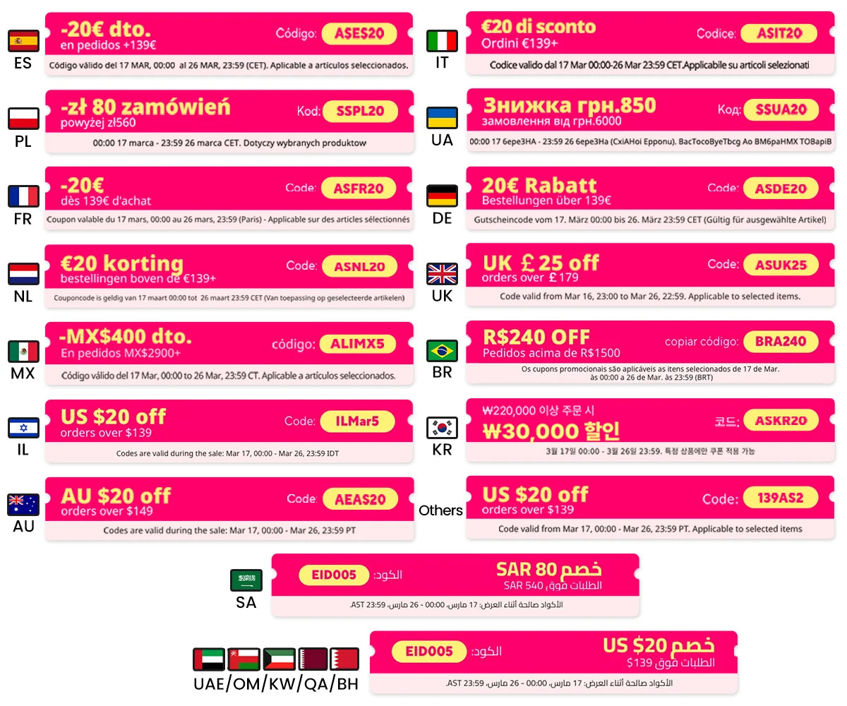 Petrus Espresso Machine - Professional Milk Frother System & Fancy Milk Foam Maker (220V) - Deribla Store