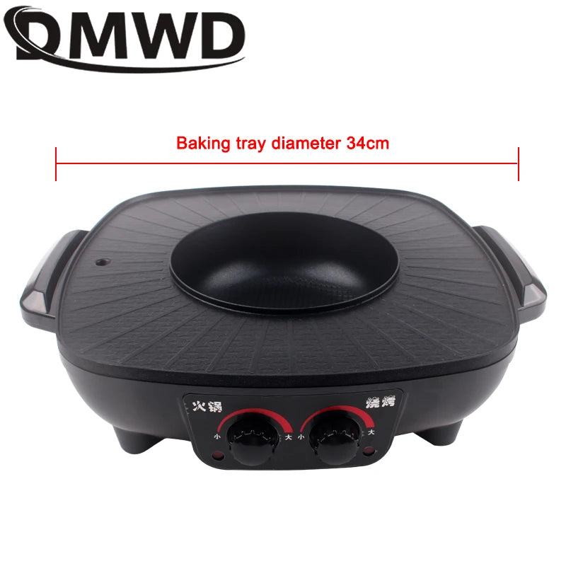 Electric Grill Smokeless BBQ DMWD - Korean Hot Pot Indoor - Deribla Store