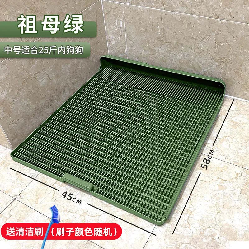 Integrated Dog Toilet