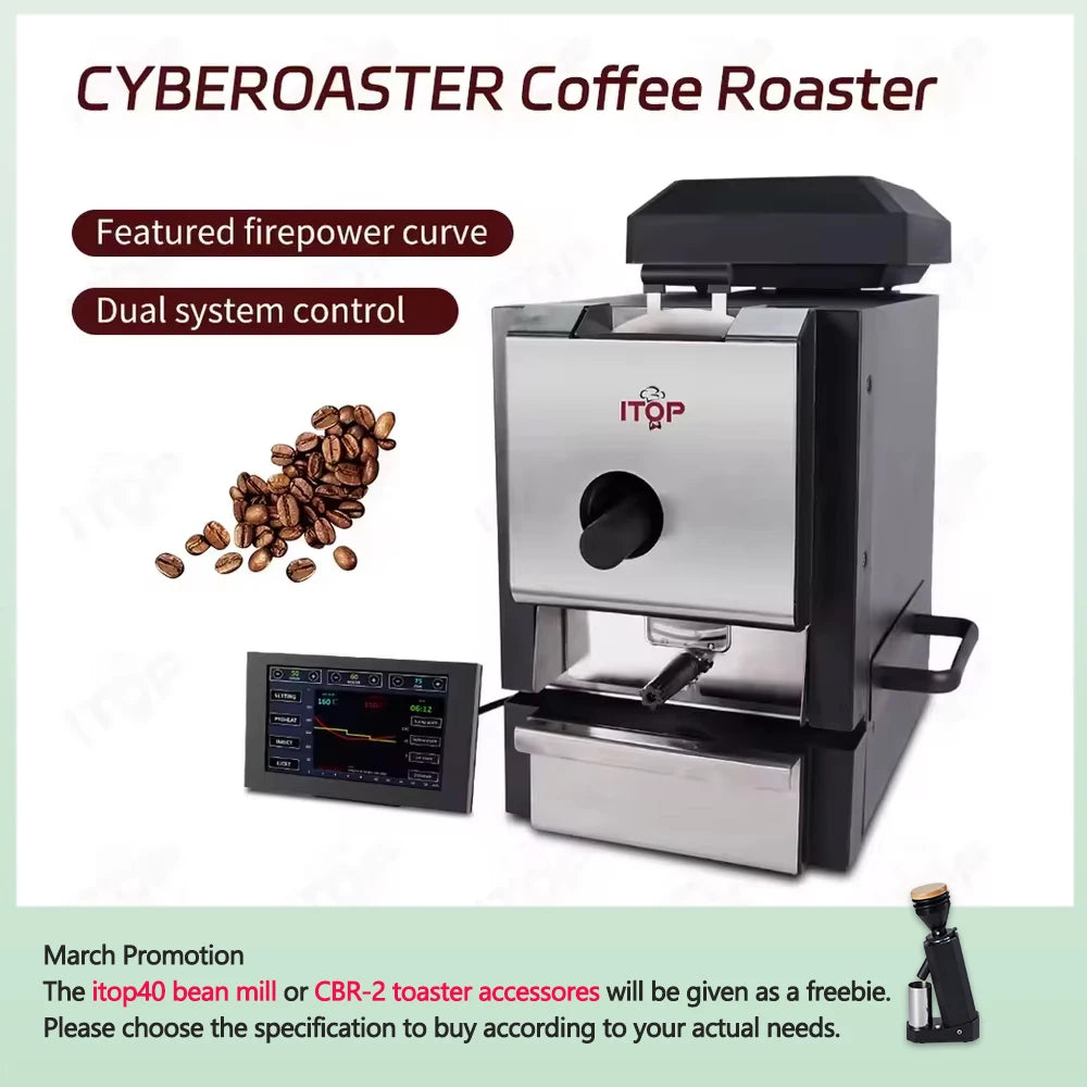 Coffee Roaster Electric 500g IT-CBR-2 - 4 Modes ITOP Artisan - Deribla Store