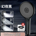 Black Shower B