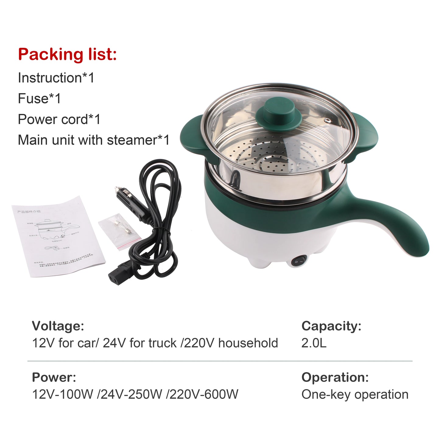 Car Multicooker 2L 12V 24V