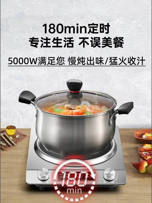 Cuisinière Induction 5000W Concave - Wok Commercial Haute Puissance - Deribla Store
