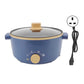 Electric Cooker 800W 2.5L 3 Speed - Multifunctional Pot - Deribla Store