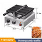Commercial Waffle Maker Honeycomb 3 Stick - 110V 220V Iron - Deribla Store