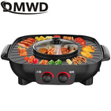 Electric Grill Smokeless BBQ DMWD - Korean Hot Pot Indoor - Deribla Store