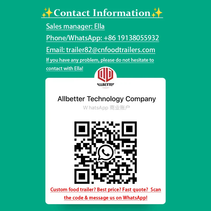 Luxury Portable Restroom