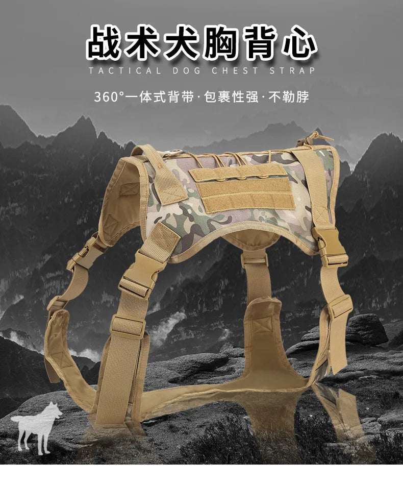 Camouflage Tactical Dog Harness 