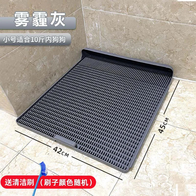 Integrated Dog Toilet