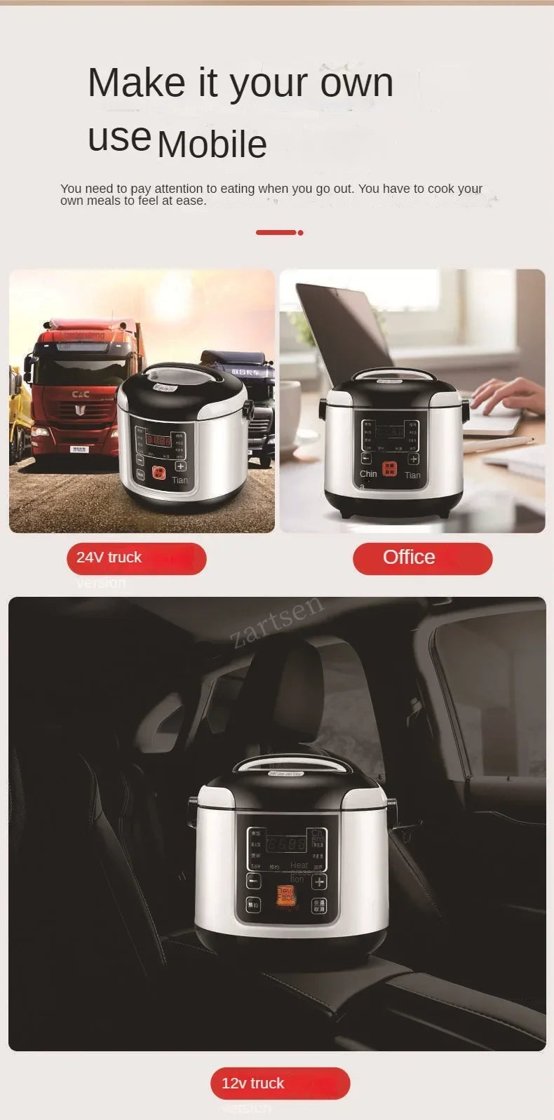 2L Portable Car Rice Cooker - 12V/24V Electric Mini Multicooker for Truck & Car Travel - Deribla Store