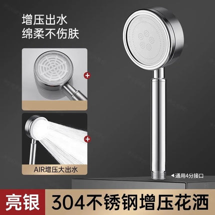 New SUS304 Stainless Steel Bathroom Handheld Shower Head High Pressure Water Saving Sprayer Nozzle Supercharged Rainfall Modes - Deribla Store